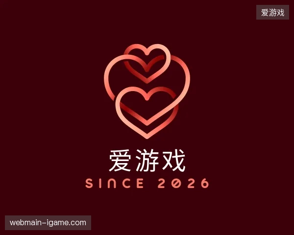 介绍爱游戏中国官网