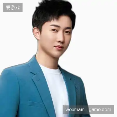方雅琪