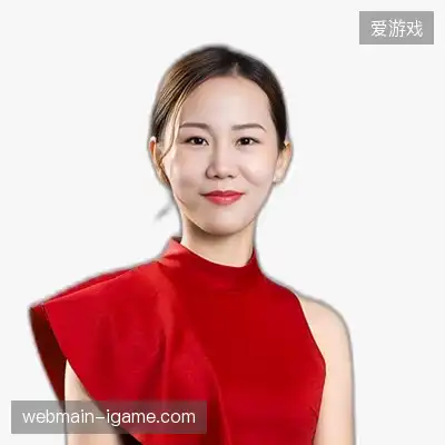 刘娟成